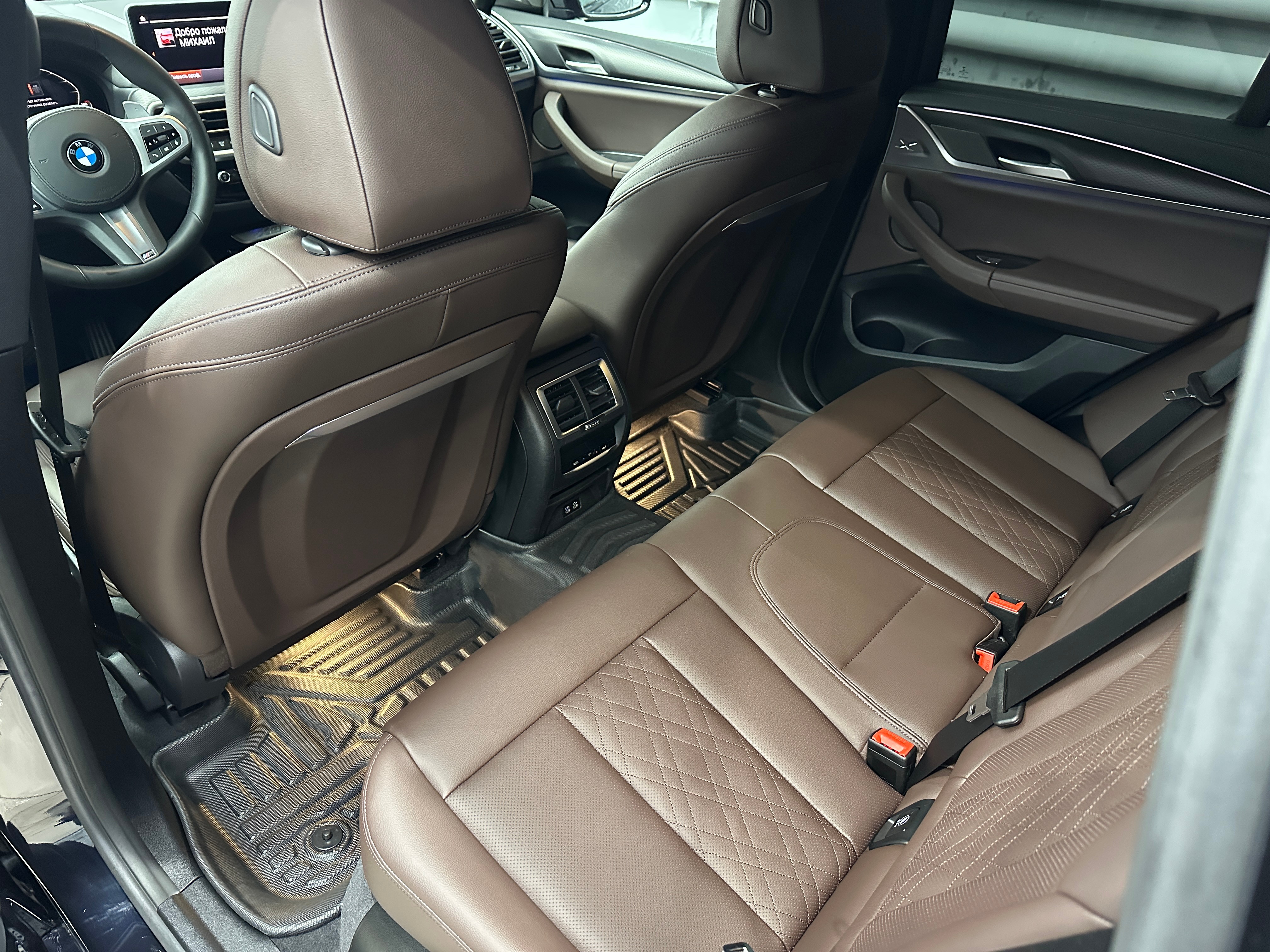 Химчистка BMW X3